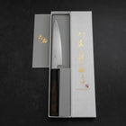 Petty Chromax Polished Buffalo Ebony Handle 150mm (5.9”)-[Musashi]-[Japanese-Kitchen-Knives]