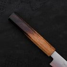 Petty Chromax Polished Yaki Urushi Handle 150mm (5.9”)-[Musashi]-[Japanese-Kitchen-Knives]