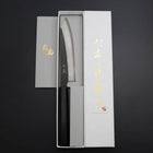 Petty Cobalt Stainless HRC62 Kurouchi Damascus Buffalo Ebony Handle 150mm (5.9”)-[Musashi]-[Japanese-Kitchen-Knives]