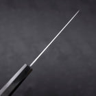 Petty HAP-40 Polished Buffalo Ebony Handle 150mm (5.9”)-[Musashi]-[Japanese-Kitchen-Knives]