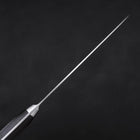 Petty Knife AUS-8 Polished Western Black Handle 120mm (4.7”)-[Musashi]-[Japanese-Kitchen-Knives]