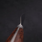 Petty Knife AUS-8 Polished Western Mahogany Handle 120mm (4.7”)-[Musashi]-[Japanese-Kitchen-Knives]