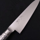 Petty Knife VG-5 Polished Western Handle 120mm (4.7”)-[Musashi]-[Japanese-Kitchen-Knives]