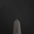 Petty Molybdenum Polished Western Magnolia Handle 135mm-[Musashi]-[Japanese-Kitchen-Knives]