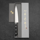 Petty Molybdenum Polished Western Purple Handle 150mm (5.9”)-[Musashi]-[Japanese-Kitchen-Knives]