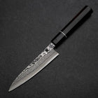 Petty SG-2 Damascus Ebony Handle 135mm (5.3”)-[Musashi]-[Japanese-Kitchen-Knives]
