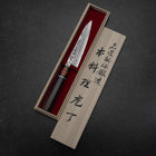 Petty SG-2 Damascus Ebony Handle 135mm (5.3”)-[Musashi]-[Japanese-Kitchen-Knives]