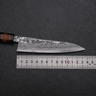 Petty SG-2 Damascus Ebony Handle 135mm-[Musashi]-[Japanese-Kitchen-Knives]
