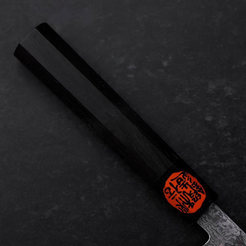 Petty SG-2 Damascus Ebony Handle 150mm-[Musashi]-[Japanese-Kitchen-Knives]