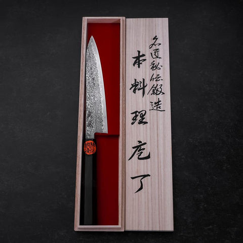 Petty SG-2 Damascus Ebony Handle 150mm-[Musashi]-[Japanese-Kitchen-Knives]