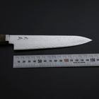 Petty SG-2 Damascus Western Golden Ebony Handle 155mm-[Musashi]-[Japanese-Kitchen-Knives]