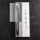 Petty SG-2 Mirror Tsuchime Damascus Octagonal Mahogany Handle 150mm (5.9”)-[Musashi]-[Japanese-Kitchen-Knives]