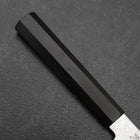 Petty SG-2 Nickel Damascus Ebony Handle 150mm (5.9”)-[Musashi]-[Japanese-Kitchen-Knives]