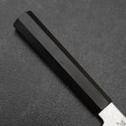 Petty SG-2 Nickel Damascus Ebony Handle 150mm-[Musashi]-[Japanese-Kitchen-Knives]