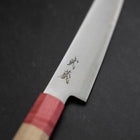 Petty SG-2 Polished Maple Red Handle 150mm (5.9”)-[Musashi]-[Japanese-Kitchen-Knives]