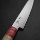 Petty SG-2 Polished Red Maple Handle 120mm (4.7”)-[Musashi]-[Japanese-Kitchen-Knives]