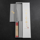 Petty SG-2 Polished Red Maple Handle 120mm (4.7”)-[Musashi]-[Japanese-Kitchen-Knives]