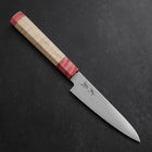 Petty SG-2 Polished Red Maple Handle 120mm (4.7”)-[Musashi]-[Japanese-Kitchen-Knives]