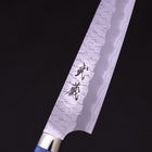 Petty SG-2 Tsuchime Turquoise Blue Handle 150mm (5.9”)-[Musashi]-[Japanese-Kitchen-Knives]