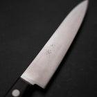 Petty SK Steel Polished Western Rosewood Brown Handle 120mm (4.7”)-[Musashi]-[Japanese-Kitchen-Knives]