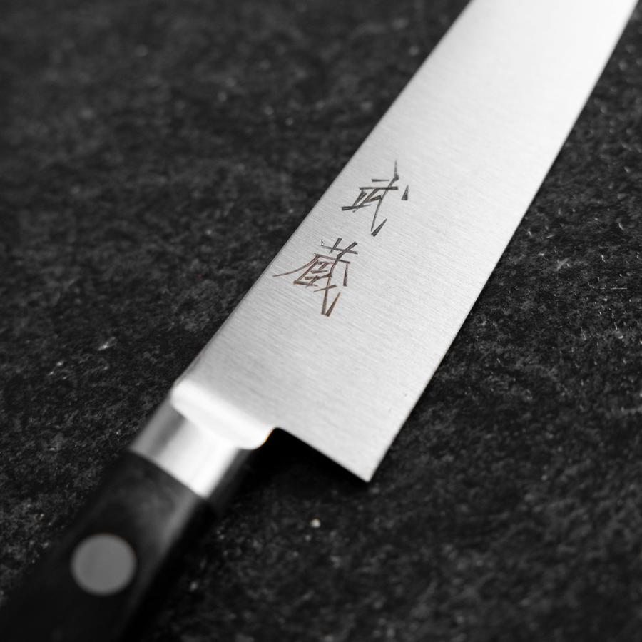 日本包丁｜公式 – MUSASHI JAPAN