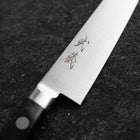 Petty SKD12 Polished Western Black Handle 120mm (4.7”)-[Musashi]-[Japanese-Kitchen-Knives]