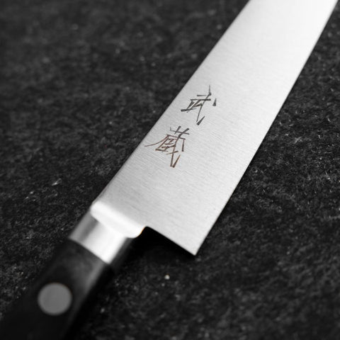 Petty SKD12 Polished Western Black Handle 120mm (4.7”)-[Musashi]-[Japanese-Kitchen-Knives]
