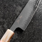 Petty SLD Mirror Buffalo Dark Pink Maple Handle 130mm (5.1”)-[Musashi]-[Japanese-Kitchen-Knives]