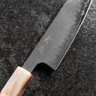 Petty SLD Mirror Buffalo Dark Pink Maple Handle 130mm-[Musashi]-[Japanese-Kitchen-Knives]