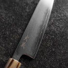 Petty SLD Mirror Buffalo Light Pink Maple Handle 130mm-[Musashi]-[Japanese-Kitchen-Knives]