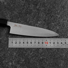 Petty SLD Mirror Buffalo Walnut Handle 130mm-[Musashi]-[Japanese-Kitchen-Knives]