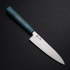 Petty SLD Mirror Coral Shore Handle 130mm-[Musashi]-[Japanese-Kitchen-Knives]