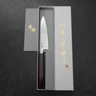 Petty SLD Mirror Red Urushi Handle 130mm (5.1”)-[Musashi]-[Japanese-Kitchen-Knives]