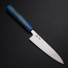 Petty SLD Mirror Shoreline Handle 130mm-[Musashi]-[Japanese-Kitchen-Knives]