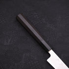 Petty SLD Wave Nickel Damascus Buffalo Ebony Handle 135mm (5.3”)-[Musashi]-[Japanese-Kitchen-Knives]