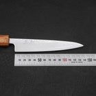 Petty SLD Wave Nickel Damascus Yaki Urushi Handle 135mm (5.3”)-[Musashi]-[Japanese-Kitchen-Knives]