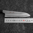 Petty Silver Steel #3 Kasumi Buffalo Walnut Handle 135mm (5.3”)-[Musashi]-[Japanese-Kitchen-Knives]