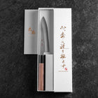 Petty Silver Steel #3 Kasumi Buffalo Walnut Handle 135mm-[Musashi]-[Japanese-Kitchen-Knives]
