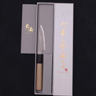 Petty Silver Steel #3 Nashiji Buffalo Magnolia Handle 80mm (3.1”)-[Musashi]-[Japanese-Kitchen-Knives]
