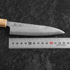 Petty Silver Steel #3 Nashiji Olive Handle 130mm-[Musashi]-[Japanese-Kitchen-Knives]