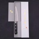 Petty Silver Steel #3 Nashiji Western Black Handle 135mm (5.3”)-[Musashi]-[Japanese-Kitchen-Knives]