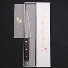 Petty Silver Steel #3 Nashiji Western Brown Handle 135mm (5.3”)-[Musashi]-[Japanese-Kitchen-Knives]