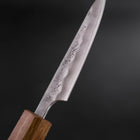 Petty Silver Steel #3 Nashiji Yaki Urushi Handle 85mm (3.3”)-[Musashi]-[Japanese-Kitchen-Knives]