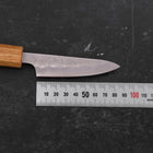 Petty Silver Steel #3 Nashiji Yaki Urushi Handle 85mm (3.3”)-[Musashi]-[Japanese-Kitchen-Knives]