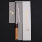 Petty Silver Steel #3 Nashiji Zelkova Handle 140mm (5.5”)-[Musashi]-[Japanese-Kitchen-Knives]