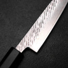 Petty Silver Steel #3 Nawame Buffalo Magnolia Handle 135mm-[Musashi]-[Japanese-Kitchen-Knives]