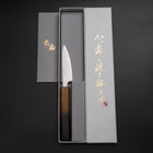 Petty Silver Steel #3 Polished Yaki Urushi Handle 80mm (3.1”)-[Musashi]-[Japanese-Kitchen-Knives]