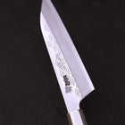 Petty Silver Steel #3 Walnut Hamachidori Handle 135mm (5.3”)-[Musashi]-[Japanese-Kitchen-Knives]