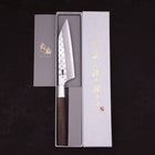Petty Silver Steel #3 Walnut Ichimatsu Handle 135mm (5.3”)-[Musashi]-[Japanese-Kitchen-Knives]
