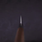 Petty Silver Steel #3 Walnut Kazabana Handle 135mm (5.3”)-[Musashi]-[Japanese-Kitchen-Knives]